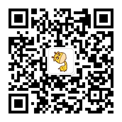 微信公众号：十年磨一剑2020